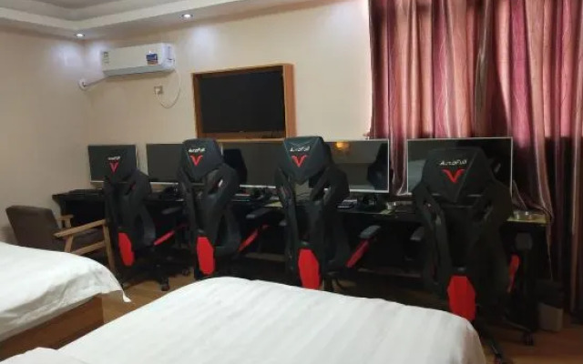Macheng Fuhao Business Hotel