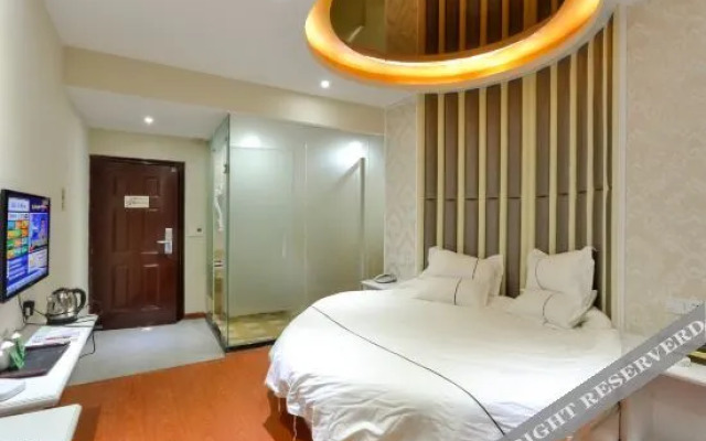 Wogo Pleaself Hotel Xianju Bus Station