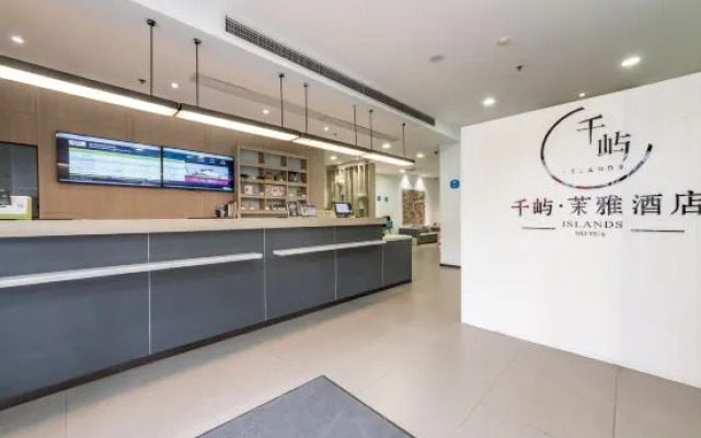 Shenju Hotel (Shanghai Zhujing Wan'an Street)