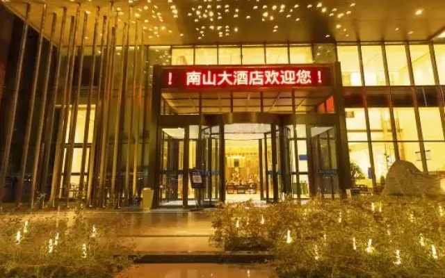 Zhushan Nanshan Hotel