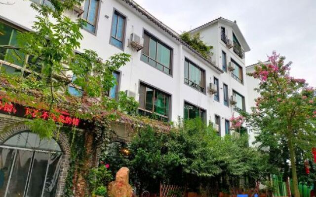 Guiran Inn