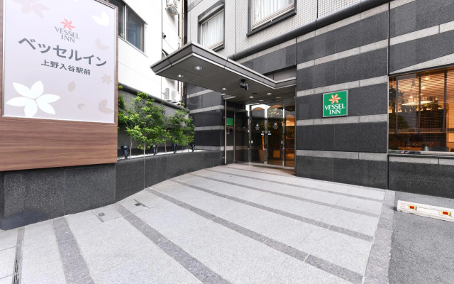 Vessel Inn Ueno Iriya Station