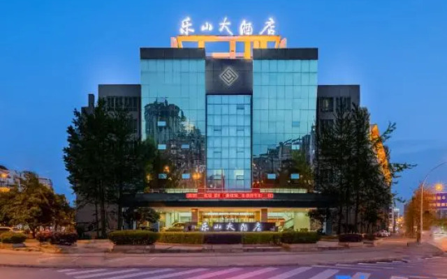 Xingbang Holiday Hotel