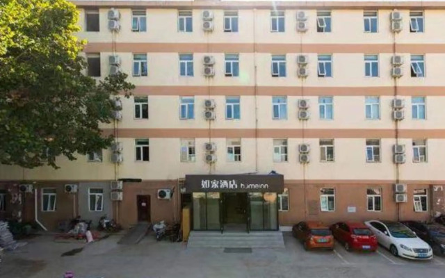 Home Inn