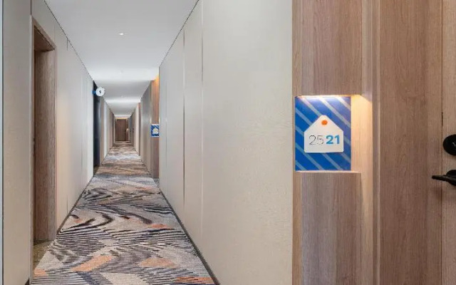 Holiday Inn Express Wuhan East Lake