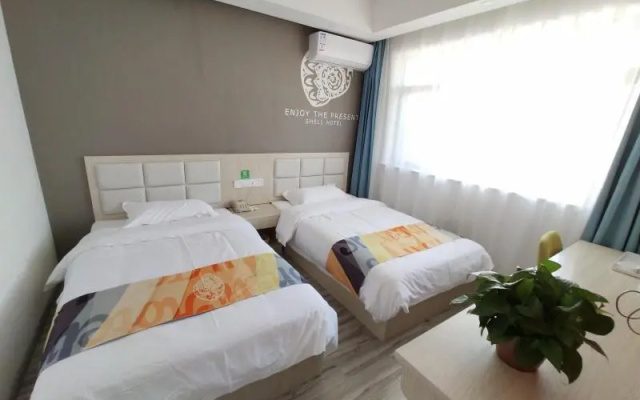 Shell Hotel（shexian Huizhou Ancient City）