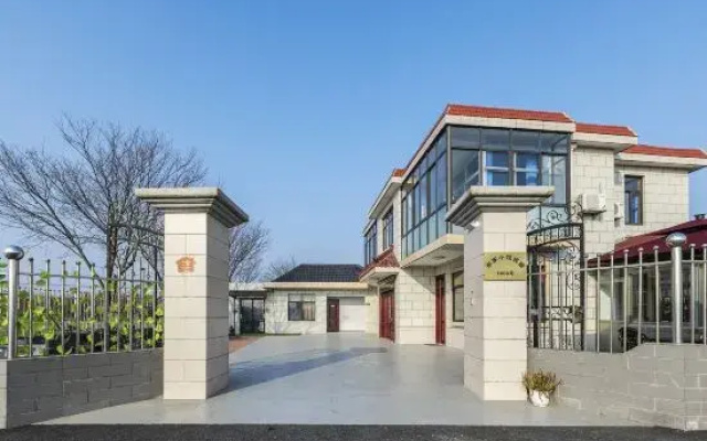 Shanghai Dongjia Yard Homestay