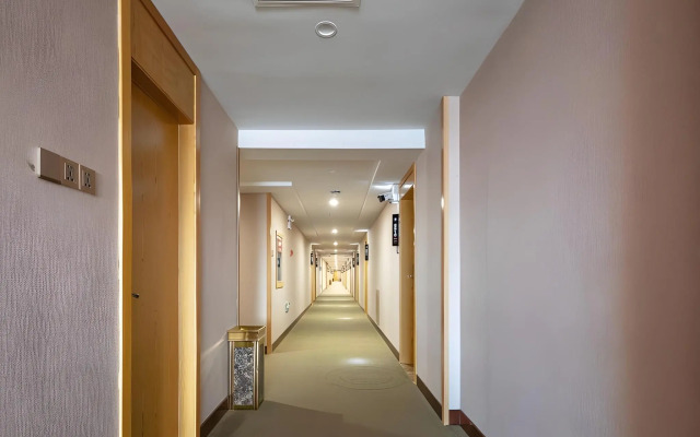 GreenTree Inn Changzhou Menghe Town Chengfeng Building