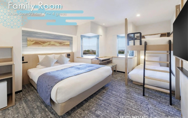HOTEL MYSTAYS Kanazawa Katamachi