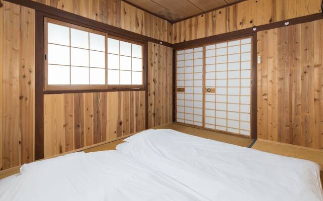 Yufuin No Take - Hostel