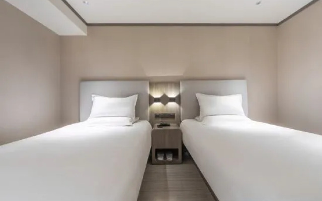 HanTing Hotel (Shanghai East Nanjing Road Subway Station)