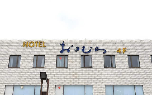 Tabist Business Hotel Osamura