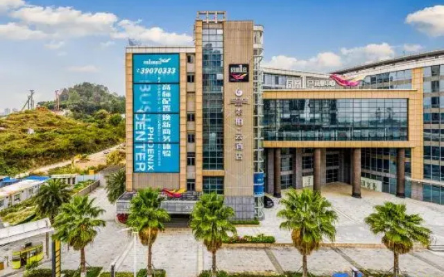 Subak Cloud Hotel (Guangzhou Nansha District Government Galaxy COCOPark Branch)