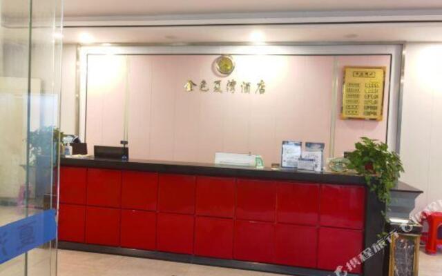 Xiawan Fashion Hotel