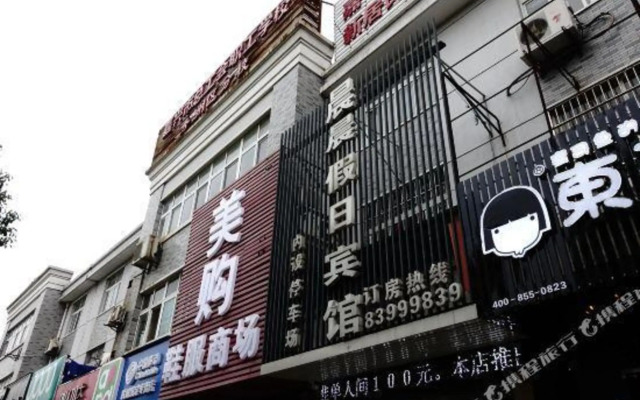 Chenchen Holiday Hostel
