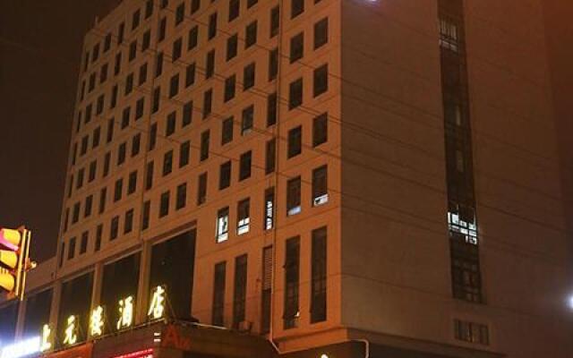 Jtour Inn Wuxi Railway Station Shangmadun Road