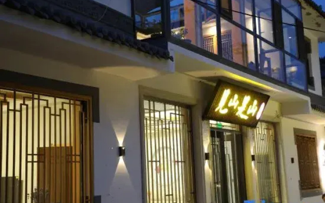 Mount Wutai is a home stay