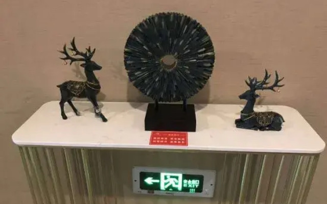 Shuyang City Harbour Boutique Hotel