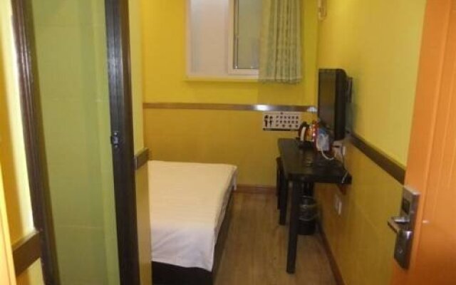 Shun Yi Hotel Shi Ping Qiao,Chongqing