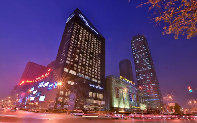 Rayfont International Hotel Shenyang