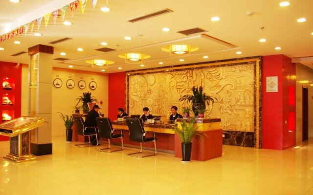 Handan Steel Hotel