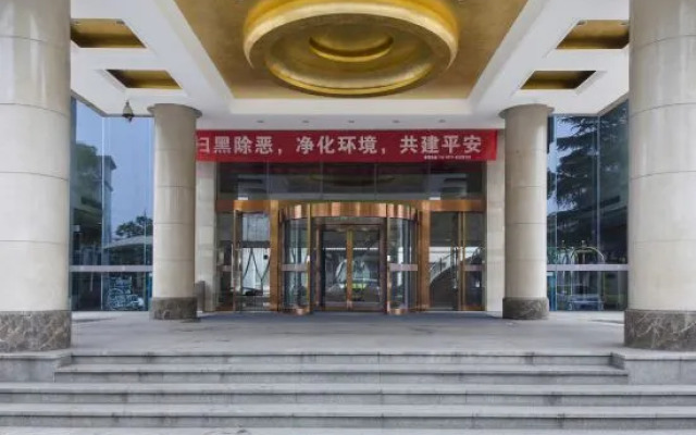 Xiaoshan Hangmin Hotel Hangzhou
