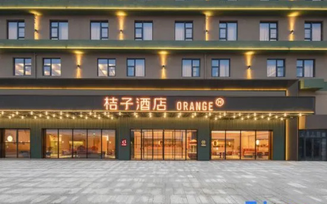 Orange Hotel (Huainan Fengtai Global Harbor) — 3-star hotel in Huainan