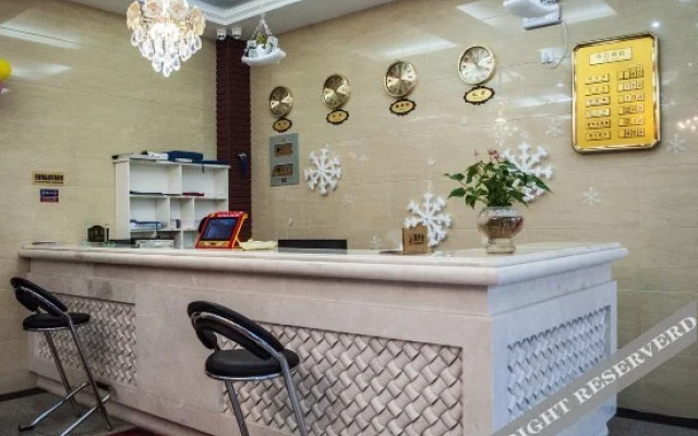 Yupin Xingcheng Hotel