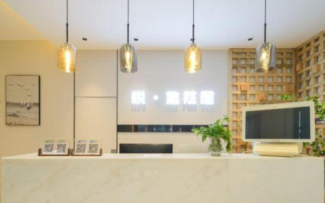 Yue · Leisurely Residence Hotel (Haikou Meilan Airport)