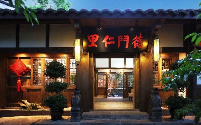 Demen Renli Boutique Inn Wufengxi Branch