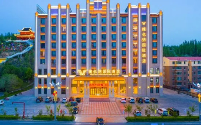 Vienna International Hotel