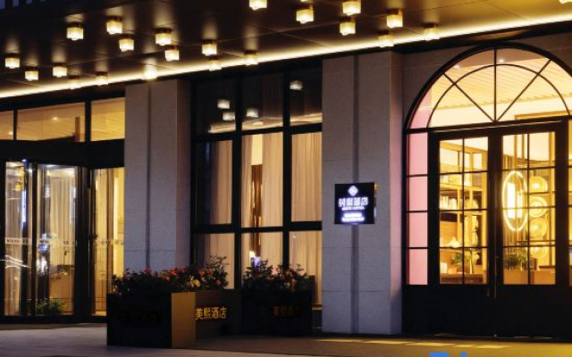 Meixi Hotel（Guanyun Wanda Plaza Store）