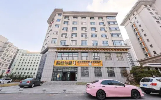 Rooftop Homestay (Yanji Yanbian University West Market Branch)