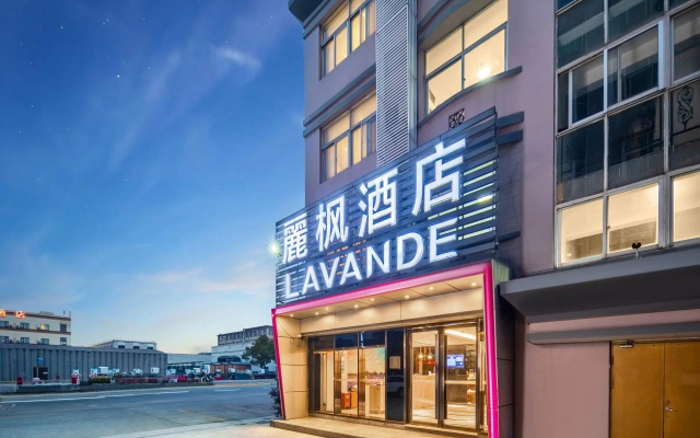 Lavande Hotel Hangzhou Xiaoshan International Airp