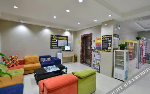 Super 8 Hotel (Beijing Xisanqi Yuxin Subway Station store)