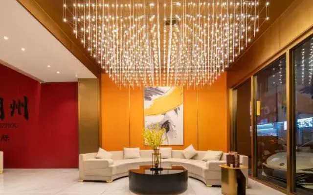 No.1 International Hotel