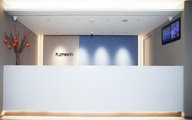 Home Inn (East Changying Road)