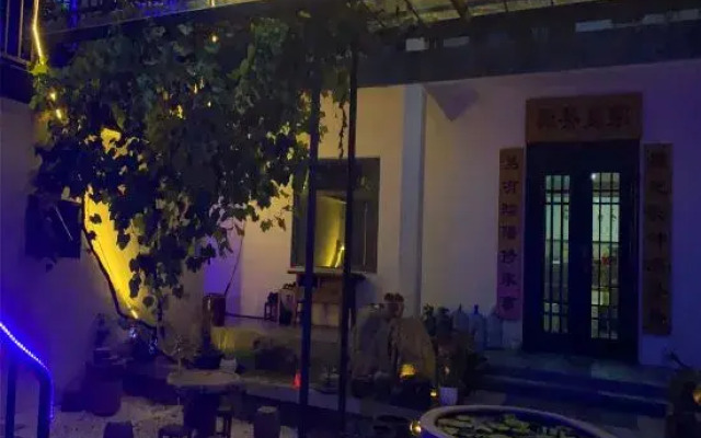 Lianyungang Chan Tea Change Home and Stay at Home