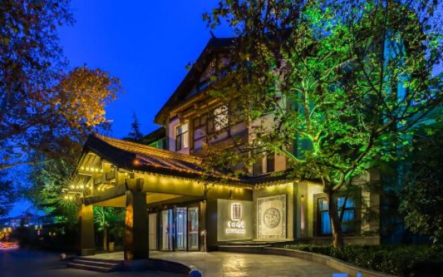 Ziyue Minghu Hotel