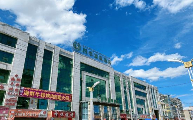Naqu Four Seasons Oxygen Enrichment Hotel