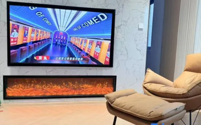 Yunye Shanghai (North Bund) — 2-star hotel in Shanghai