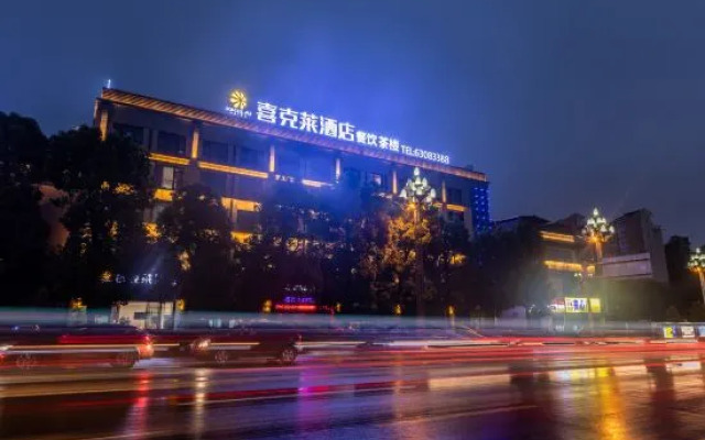 Xikelai Hotel