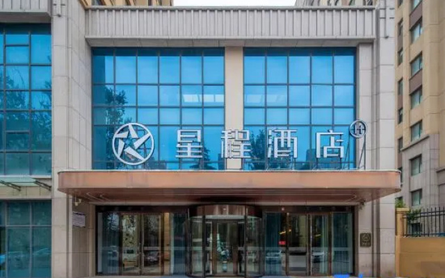Starway Hotel (Weifang Beihai Road) – Exterior – Weifang