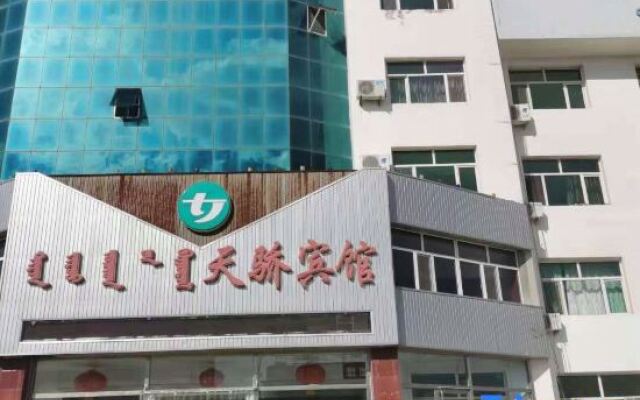 Tianjiao Hotel