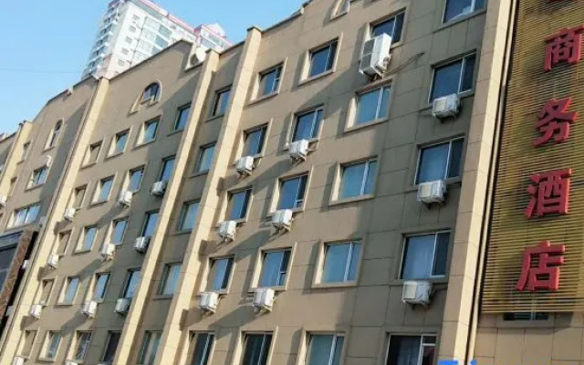 7 Days Inn Harbin Xianfeng Road Wal-mart