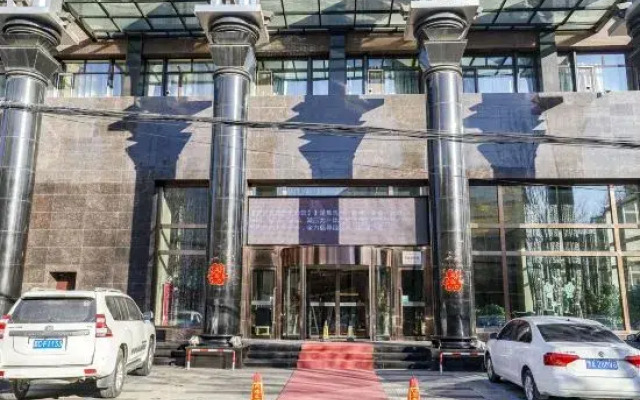 Roman Garden Business Center