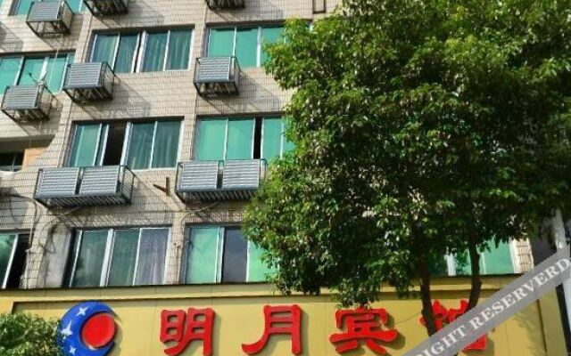 OYO Wenzhou Mingyue Hotel (Wenzhou Longwan International Airport Yongzhong)