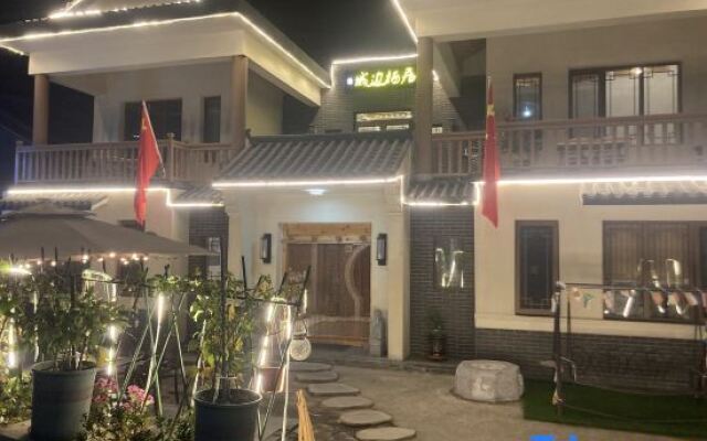 Mutianyu Great Wall Inn