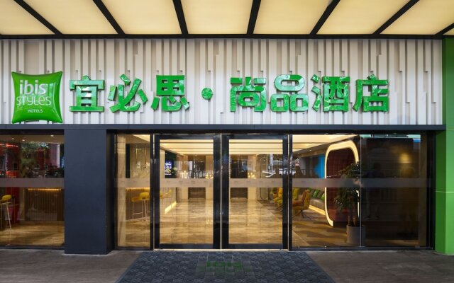 Ibis Styles Guangzhou Railway Station Hotel