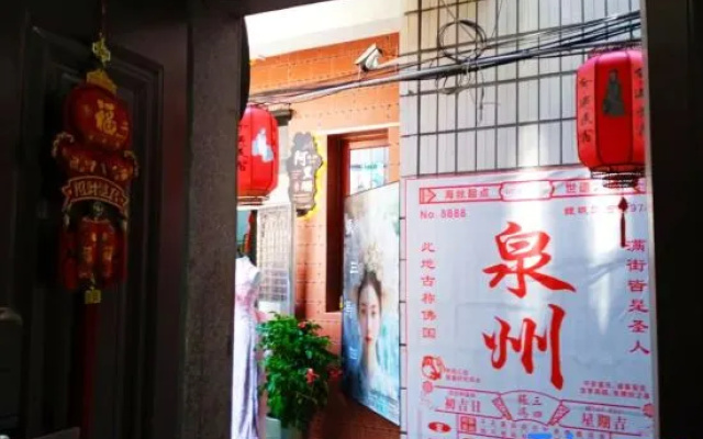 xiximinsu – Exterior – Quanzhou